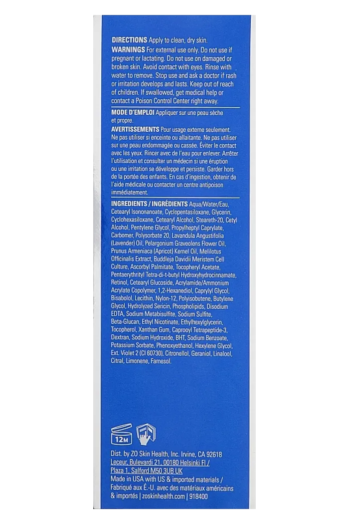 Крем для выравнивания микрорельефа кожи